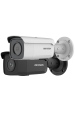 Obrázok pre IP kamera Hikvision DS-2CD2T46G2-4I (2.8mm) (C)