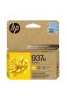 Obrázok pre HP Žlutá originální inkoustová kazeta 937e EvoMore