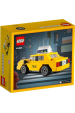 Obrázok pre LEGO CREATOR 40468 Žluté taxi