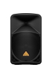 Obrázok pre DNA SPX15 DSP Active Loudspeaker 15"