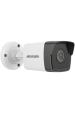 Obrázok pre KAMERA IP HIKVISION DS-2CD1053G0-I(2.8MM)(C)