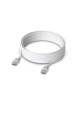 Obrázok pre Ubiquiti UACC-Cable-Patch-EL-12M-W síťový kabel Průsvitné, Bílá Cat6