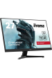 Obrázok pre iiyama G-MASTER G2770HS-B1 počítačový monitor 68,6 cm (27") 1920 x 1080 px Full HD LCD Černá