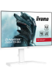 Obrázok pre iiyama G-MASTER GB2470HSU-W6 počítačový monitor 60,5 cm (23.8") 1920 x 1080 px Full HD LED Bílá