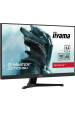 Obrázok pre iiyama G-MASTER G2770HSU-B6 počítačový monitor 68,6 cm (27") 1920 x 1080 px Full HD LCD Černá