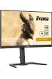 Obrázok pre iiyama GB2795HSU-B1 počítačový monitor 68,6 cm (27") 1920 x 1080 px Full HD LED Černá