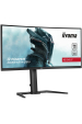 Obrázok pre iiyama G-MASTER GCB3481WQSU-B1 počítačový monitor 86,4 cm (34") 3440 x 1440 px UltraWide Quad HD LCD Černá