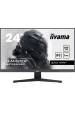 Obrázok pre iiyama G-MASTER G2445HSU-B2 počítačový monitor 61 cm (24") 1920 x 1080 px Full HD LCD Černá