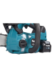 Obrázok pre ŘETĚZOVÁ PILA 40V XGT 25CM UC003GM102 MAKITA