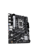 Obrázok pre ASUS PRIME B760M-R D4 Intel B760 LGA 1700 Micro ATX