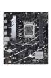 Obrázok pre ASUS PRIME B760M-R D4 Intel B760 LGA 1700 Micro ATX