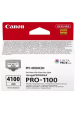 Obrázok pre Canon LUCIA PRO II inkoustová náplň 1 kusů Originální Standardní výtěžnost Optimalizátor