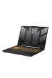 Obrázok pre Notebook ASUS TUF Gaming F15 FX507ZI4-I7161W Intel® Core™ i7-12700H 15,6“ Full HD 16 GB DDR5 1 TB SSD NVIDIA GeForce RTX 4070 8GB Windows 11 Mecha Gray