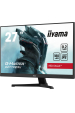 Obrázok pre iiyama G-MASTER G2770QSU-B6 počítačový monitor 68,6 cm (27") 2560 x 1440 px Wide Quad HD LED Černá