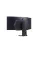 Obrázok pre LG 45GS95QX-B počítačový monitor 114,3 cm (45") 3440 x 1440 px Wide Quad HD OLED Černá