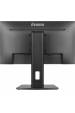 Obrázok pre iiyama ProLite XUB2293HS-B6 počítačový monitor 54,6 cm (21.5") 1920 x 1080 px Full HD LED Černá