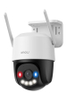 Obrázok pre Imou Cruiser SC 3K Provedení Turret Bezpečnostní IP kamera Vnitřní a venkovní 2880 x 1620 px Strop/zeď