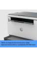 Obrázok pre HP LaserJet Tiskárna Tank MFP 1604w, Černobílé zpracování, Tiskárna pro Business, Tisk, kopírování, skenování, Skenování do e-mailu; Skenování do PDF