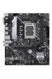 Obrázok pre ASUS PRIME H610M-A WIFI D4 Intel H610 LGA 1700 Micro ATX