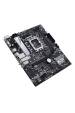 Obrázok pre ASUS PRIME H610M-A WIFI D4 Intel H610 LGA 1700 Micro ATX