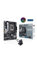 Obrázok pre ASUS PRIME H610M-A WIFI D4 Intel H610 LGA 1700 Micro ATX