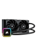 Obrázok pre Corsair H150I Procesor Liquid cooling kit 12 cm Bílá