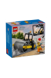 Obrázok pre LEGO CITY 60401 STAVEBNÍ PARNÍ VÁLEC