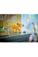 Obrázok pre LEGO DISNEY 43243 Lví král - Lev Simba