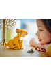 Obrázok pre LEGO DISNEY 43243 Lví král - Lev Simba