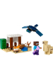 Obrázok pre LEGO MINECRAFT 21251 STEVOVA EXPEDICE DO POUŠTĚ