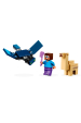 Obrázok pre LEGO MINECRAFT 21251 STEVOVA EXPEDICE DO POUŠTĚ