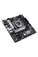 Obrázok pre ASUS PRIME H510M-A R2.0 Intel H510 LGA 1200 (Socket H5) Micro ATX