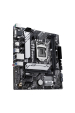 Obrázok pre ASUS PRIME H510M-A R2.0 Intel H510 LGA 1200 (Socket H5) Micro ATX