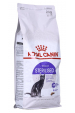 Obrázok pre ROYAL CANIN Sterilised - suché krmivo pro kočky -  2 kg