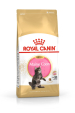 Obrázok pre ROYAL CANIN Maine Coon Kitten - suché krmivo pro kočky - 4 kg