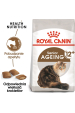 Obrázok pre ROYAL CANIN FHN Senior Ageing 12+ - suché krmivo pro kočky - 4 kg