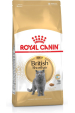 Obrázok pre ROYAL CANIN British Shorthair - suché krmivo pro kočky -  2 kg