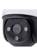 Obrázok pre IP KAMERA IMOU CRUISER SE IPC-S21FP