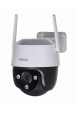 Obrázok pre IP KAMERA IMOU CRUISER SE IPC-S21FP