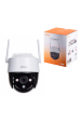 Obrázok pre IP KAMERA IMOU CRUISER SE IPC-S21FP