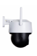 Obrázok pre IP KAMERA IMOU CRUISER SE IPC-S21FP