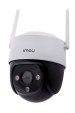 Obrázok pre IP KAMERA IMOU CRUISER SE IPC-S21FP