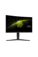 Obrázok pre MSI MAG 275CQRF QD E2 Počítačový monitor 69 cm (27") 2560 x 1440 px WQHD černý