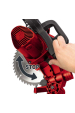 Obrázok pre Einhell TH-MS 2112 5000 ot/min 1600 W