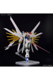 Obrázok pre HGCE 1/144 MIGHTY STRIKE FREEDOM GUNDAM