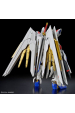 Obrázok pre HGCE 1/144 MIGHTY STRIKE FREEDOM GUNDAM