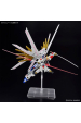 Obrázok pre HGCE 1/144 MIGHTY STRIKE FREEDOM GUNDAM