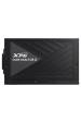 Obrázok pre XPG COREREACTOR II 850W napájecí zdroj 20+4 pin ATX ATX Černá
