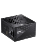 Obrázok pre XPG COREREACTOR II 1200W napájecí zdroj 24-pin ATX ATX Černá