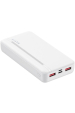 Obrázok pre Powerbanka Havit PB92 20000mAh